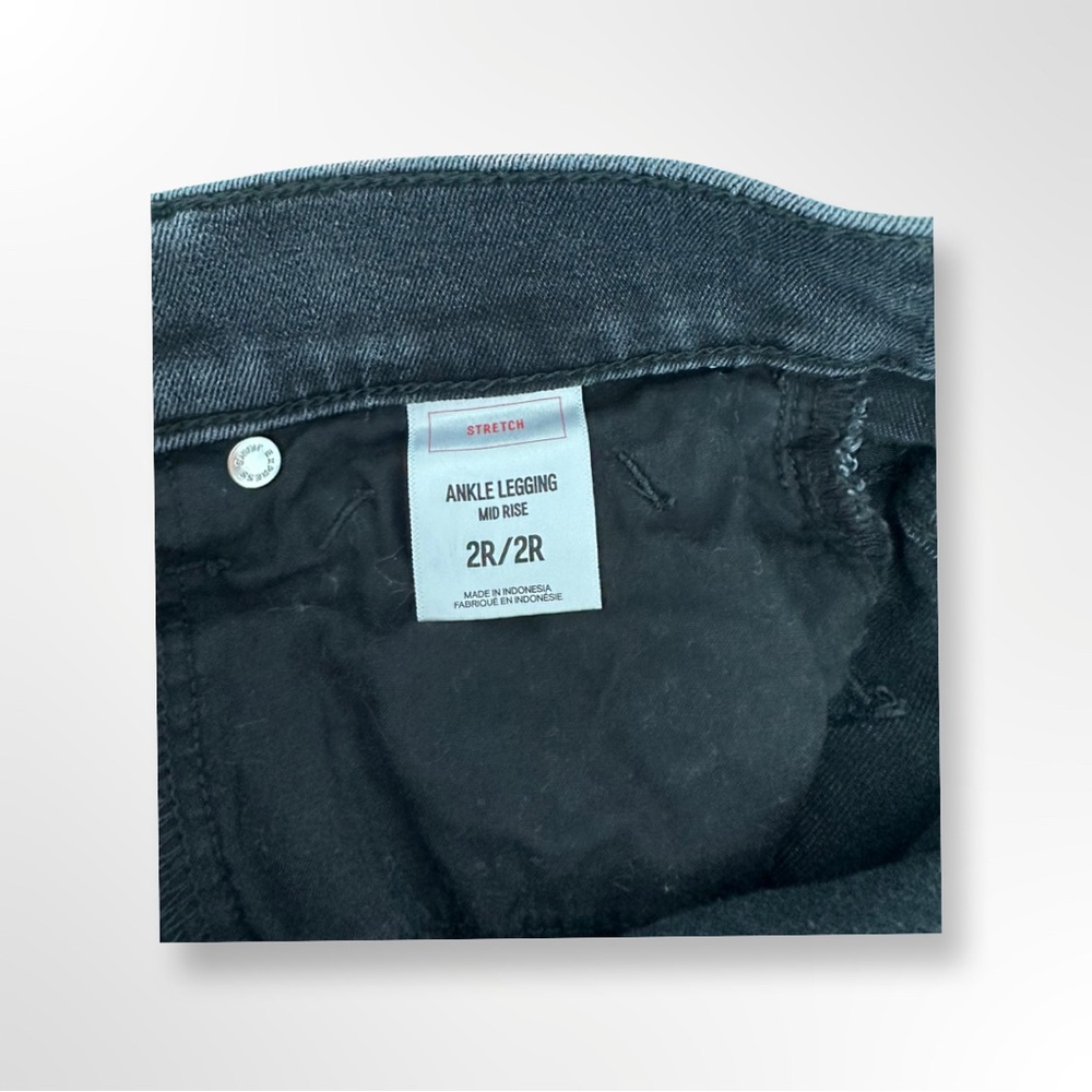 Express jeans - Picture 4 of 4